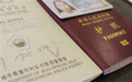 国际驾照准驾车型有哪些
