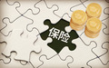 汽车保险理赔对方全责怎么赔