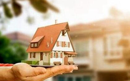 房屋贷款财产分割计算标准是什么