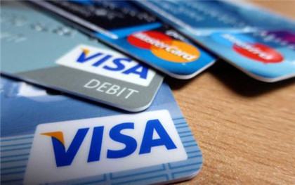 信用卡逾期还款利息是多少