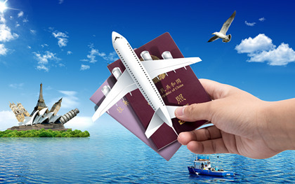 港澳通行证个人旅行签注办理流程