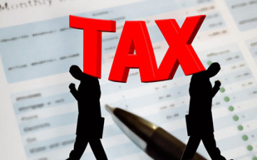 企业所得税税前扣除有哪些规定