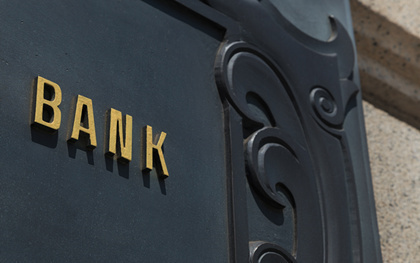 银行对中小企业贷款条件有哪些