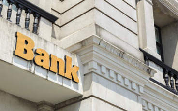 创业无息贷款哪个银行