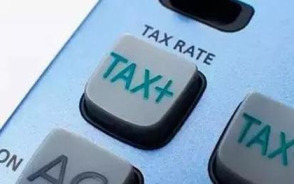 遗产税计算中的速算扣除数是什么