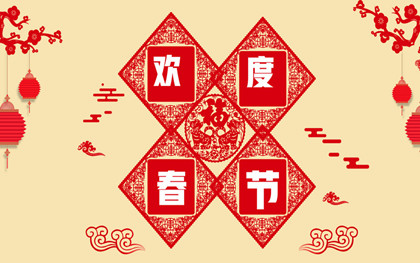 201907171418571249.jpg