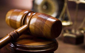 诉讼费用由哪方承担 resize,m_lfit,h_184,w_294