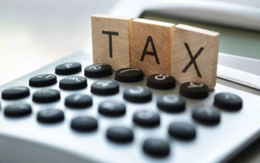 小型微利企业现在企业所得税怎么计算