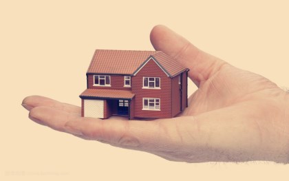 贷款买房能办理不动产权证吗