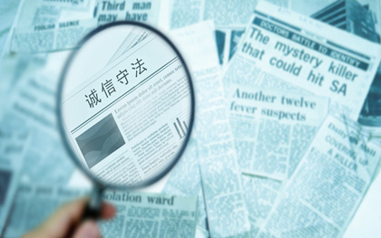　　企业年金个人应缴纳多少