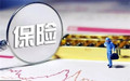 养老保险金领多少和哪些因素有关