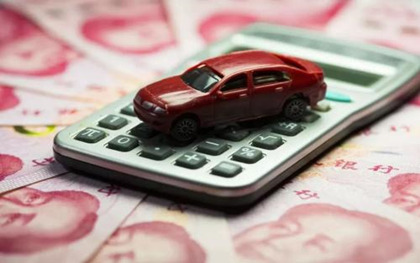 怎么找保险公司年检 201910251551232972.jpg