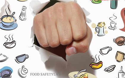 发生食品安全事故怎么办