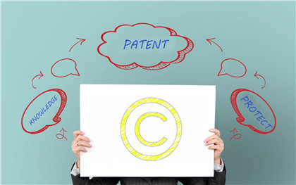 2022年外观专利申请流程是怎样的