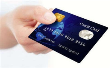 信用卡贷款利息怎么算