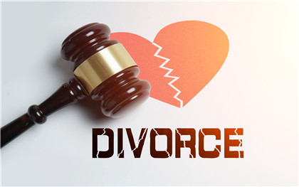 离婚诉讼费用是多少?由谁交?