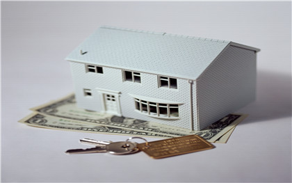 首次购房贷款首付是多少