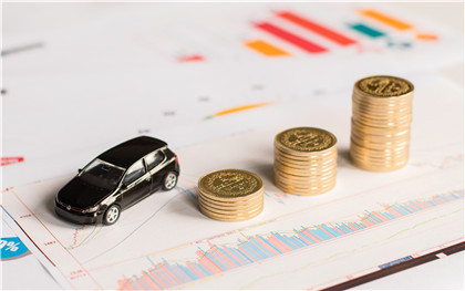 汽车保险费用一般应该怎么计算?