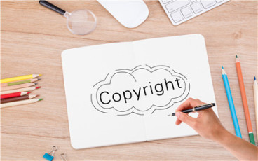 著作权保护期限届满的作品构成商标注册的限制吗?