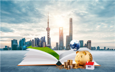 北京国管公积金贷款政策全文如何