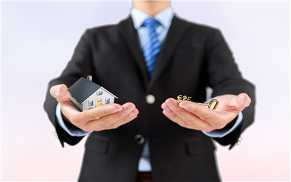 房屋產權買賣過戶流程是怎樣的