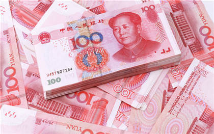 南京市公积金办理流程是怎样的