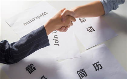 合肥公积金提取新规