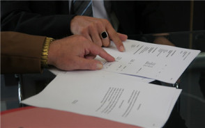 各企业如何签订电子合同协议
