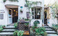 销售现房的条件是怎样