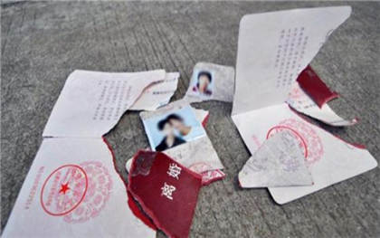 离婚纠纷的案由怎么认定