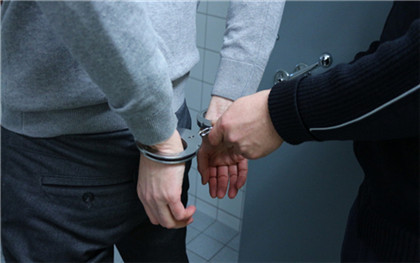 关于洗钱罪的相关规定有哪些