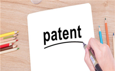 外观专利侵权判定原则是什么