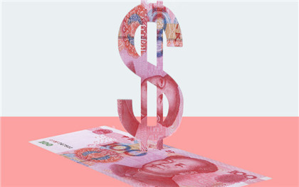 期货交易手续费怎么收