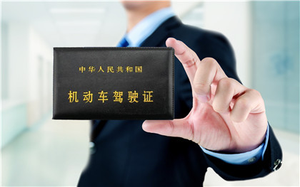交通事故保险公司多久赔付