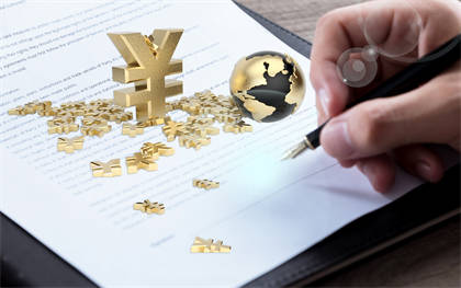 职工辞职后公积金如何提取