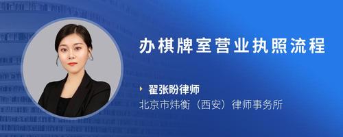 十大靠谱棋牌平台- 棋牌官网网站- 棋牌游戏APP下载的游戏平台-游戏靠谱平台最全推荐