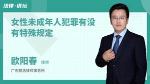 resize,m_lfit,h_200,w_300